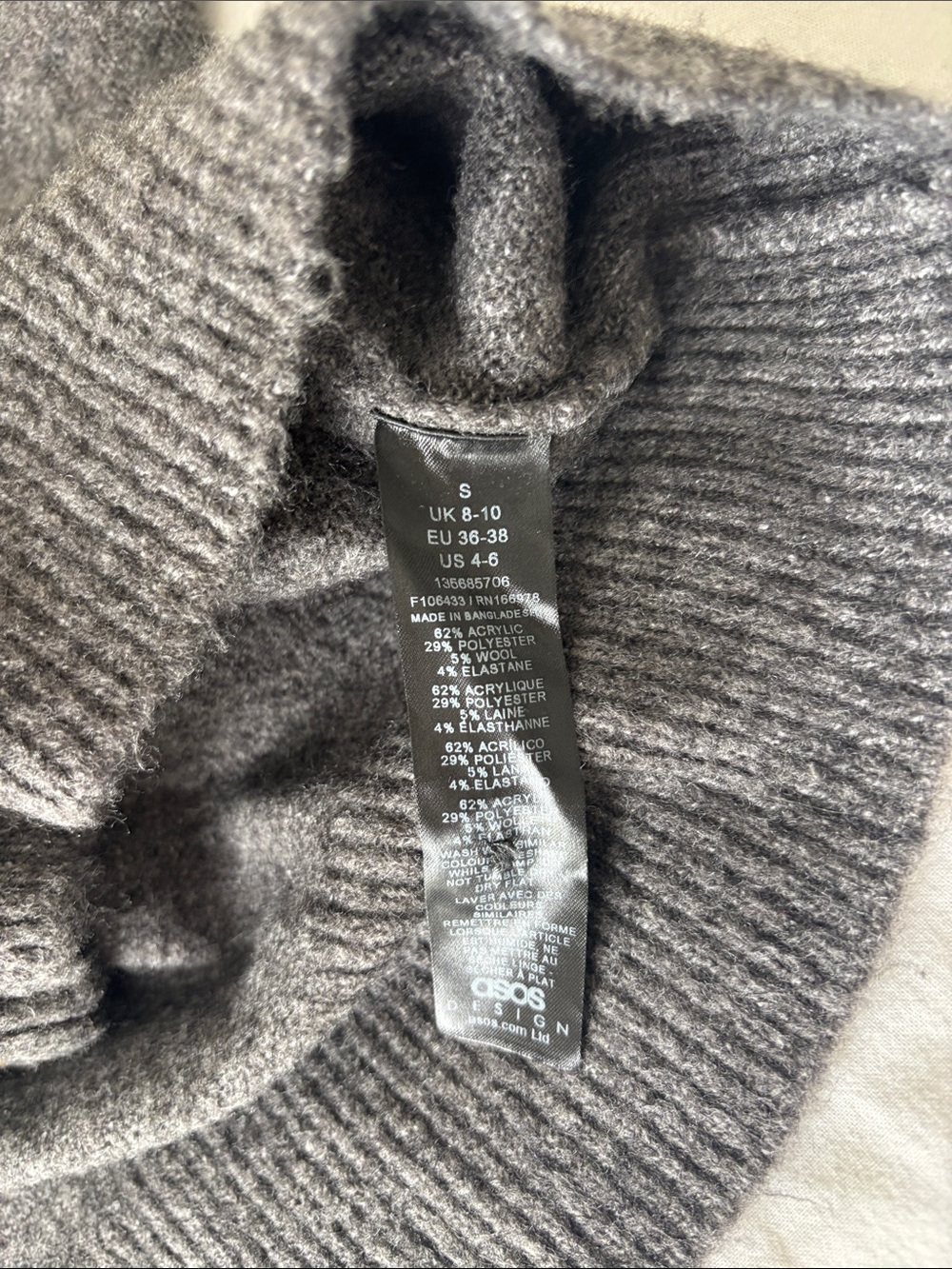 ASOS Button-Front Collared Sweater - Picture 6 of 6